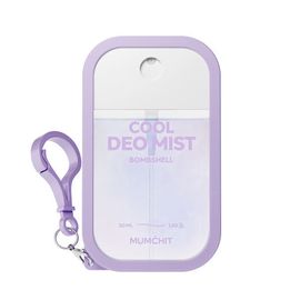 MUMCHIT Cool & Deo Keyring Body Mist 50ml – Pocket-Sized Fragrance Mist with Cooling Effect, 3 Perfume Scent, and Shake-to-Cool Technology _ Made in KOREA